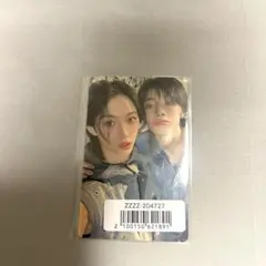 straykids Hollow FC盤 ユニットトレカ フィリックス アイエン