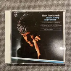 メイク・イット・イージー・オン・ユアセルフ