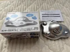 ドラゴンクエスト はぐれメタル センサー付きフィギュア