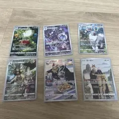 2026年最新】バトルリージョン chr コンプの人気アイテム - メルカリ