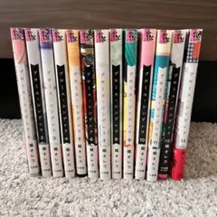 プロミス・シンデレラ 全巻セット 新品 / 特典あり プロミス・シンデレラ (1-16巻 全巻) POP風限定