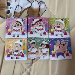 クレヨンしんちゃん チョコビ シール セット 20周年