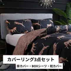 Item thumbnail for item e120bba5-d901-49f1-aa1c-372a8fa41191