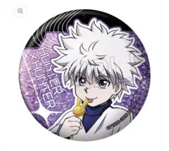 Hunter Hunter キルア　グリッター缶バッジ