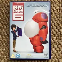 Item thumbnail for item e7d48811-6df3-41f3-926e-05f23bc36829