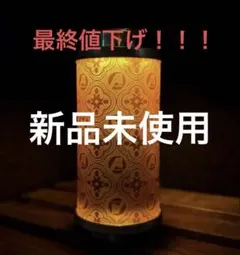 2026年最新】38灯 miyabi richの人気アイテム - メルカリ