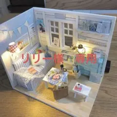 フェリシモ シャビーシック風ドールハウスのインテリア 9セット - メルカリ