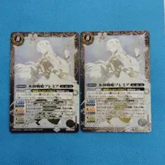 Item thumbnail for item 0d0138a8-9a62-4aaf-9b33-65fdb4b74cdf