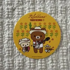 リラックマ×タワーレコード　コースター