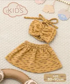 3COINS　節分　セットアップ　80-90 女の子　スリコ　スリーコインズ