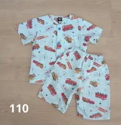 パジャマ　カーズ　半袖　110cm