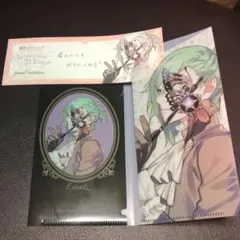 Item thumbnail for item 2073e1d3-b198-4ede-a58e-c8516190cf8b