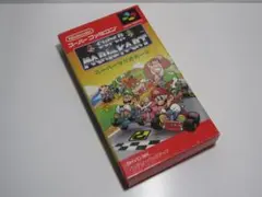 SFCソフト●スーパーマリオカート
