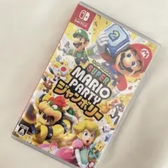 新品未使用 未開封 Switch スーパーマリオパーティ ジャンボリー
