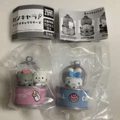 カンキャラ! サンリオキャラクターズ 2種セット