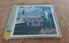 2026年最新】一十三十一の人気アイテム - メルカリ