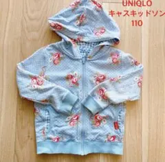 M様 リクエスト 2点 まとめ商品