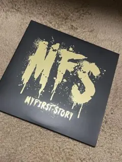 2025年最新】マイファーストストーリー cdの人気アイテム - メルカリ