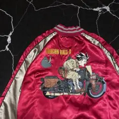 2026年最新】スカジャン ドラゴンボールの人気アイテム - メルカリ