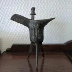 2026年最新】青銅器 爵の人気アイテム - メルカリ