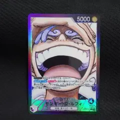 2026年最新】ワンピースカードリーダーパラレルの人気アイテム - メルカリ