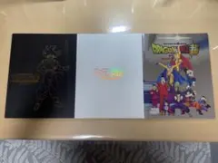 劇場版ドラゴンボール豪華版パンフレット2冊セット