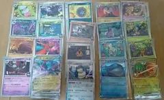 デジモンカード ME VB オメガモン 関連 R以下 4コン B - メルカリ