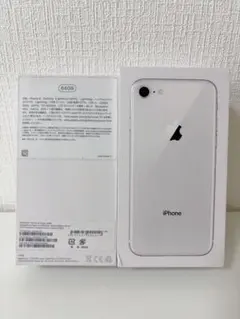 iPhone8、64GB 箱のみ