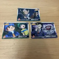 ベイブレード キラキラトレーディングコレクション4 メタルファイト
