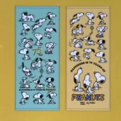 新品 タグ付き》スヌーピー フェイスタオル 2枚セット NO.39