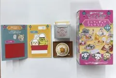 ちいかわ飯店 ミニフィギュアコレクション① シーサー 郎