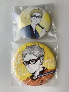 月島蛍 缶バッチ2個セット ハイキュー - メルカリ