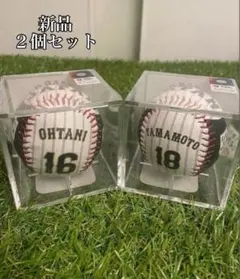 新品 WBC2026 ローリングス レプリカボール 大谷翔平 山本由伸 2個 