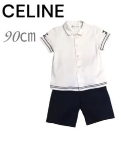 CELINE オンワード樫山 半袖シャツ ハーフパンツ 2点セット 90㎝