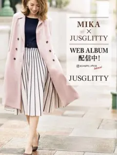 JUSGLITTY ジャスグリッティー ダブルボタンチェスターコート