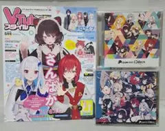 Item thumbnail for item 72e81a56-676e-4573-9230-4e41fdee1b2f