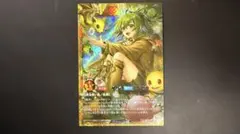 2026年最新】風霊使いウィン スリーブの人気アイテム - メルカリ