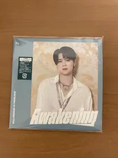 INI Awakening 藤牧京介 FC限定盤