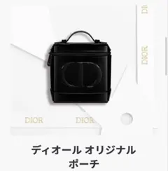 新品未使用　ディオールオリジナル　ポーチ　ノベルティ 最新 ノベルティ