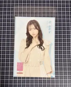 伊藤百花 AKB48 JOYSOUND コラボ 限定 オリジナルポストカード - メルカリ