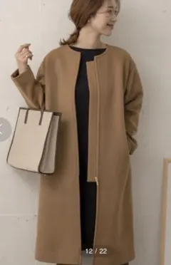 URBAN RESEARCH DOORS ブラウンロングコート