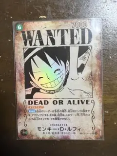 ワンピース モンキー・D・ルフィ WANTED 手配書　受け継がれる意志