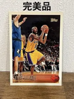 Kobe Bryant Topps NBAカード 1