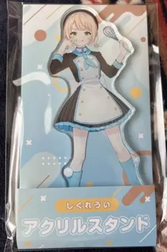 しぐれうい ローソン ビッグフェイスアクリルスタンド 2点セット ビッグフェイスアクリルスタンド（通常衣装ver.）【@Loppi・HMV