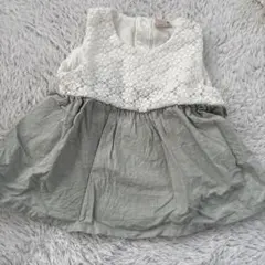 Item thumbnail for item 1c72be26-3d9a-4db6-a753-f0f280f1f086