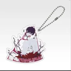 ヒロアカ アクリルキーホルダー 死柄木弔