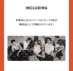 2026年最新】txt フーディの人気アイテム - メルカリ