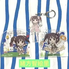 アイドルマスターシンデレラガールズ『緒方智絵里』３点セット まとめ売り