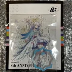 Item thumbnail for item 580147f2-98aa-4ae0-b1be-2b5c1d351402