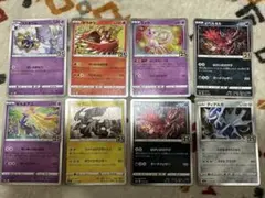 スターミーV RR ソード&シールド 強化拡張パック バトルリージョン